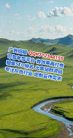 武夷山生子防水工程有限公司